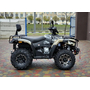 Linhai LH300ATV-3D Promax (4x4) Хакі (для дорослих та підлітків), image , зображення 13