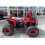 Spark SP150-5 Червоний (для дітей та підлітків), image , зображення 3