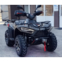 Linhai LH300ATV-3D Promax (4x4) Хакі (для дорослих та підлітків), image , зображення 3