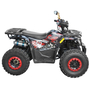 Spark SP 125-7 Чорний (для дітей та підлітків), image , зображення 3
