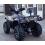 Linhai LH300ATV-3D Promax (4x4) Хакі (для дорослих та підлітків), image , зображення 7