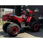 Spark SP125-8 Червоний (для дітей та підлітків), image , зображення 8
