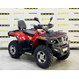 Hisun 400 4x4 Червоний (для дорослих та підлітків), image , зображення 6