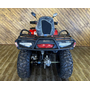 Hisun 400 4x4 Червоний (для дорослих та підлітків), image , зображення 5
