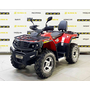 Hisun 400 4x4 Червоний (для дорослих та підлітків), image , зображення 7