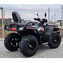 Hisun 400 4x4 Камо (для дорослих та підлітків), image , зображення 14