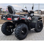 Hisun 400 4x4 Камо (для дорослих та підлітків), image , зображення 16