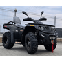 Hisun 400 4x4 Камо (для дорослих та підлітків), image , зображення 7