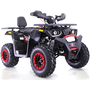 Forte Braves 200 Lux червоно-чорний, image 