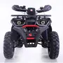 Forte Braves 200 Lux червоно-чорний, image , зображення 3