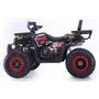 Forte Braves 200 Lux червоно-чорний, image , зображення 2