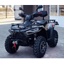 Linhai LH300ATV-3D Promax (4x4) Хакі (для дорослих та підлітків), image 