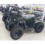 Дитячий електро квадрік Hummer J-Rider 1000W Камо, image 