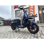 Електровелосипед FADA FLiT II 1000W (72V 20Ah) Синій, image , зображення 8