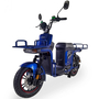 Електровелосипед FADA FLiT II 1000W (72V 20Ah) Синій, image , зображення 2