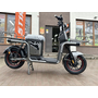 Електровелосипед FADA FLiT II 1000W (72V 20Ah) Сірий, image , зображення 3