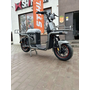 Електровелосипед FADA FLiT II 1000W (72V 20Ah) Сірий, image , зображення 4
