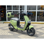 Електровелосипед FADA N9 1200W (72V 20Ah) Зелений, image , зображення 6