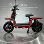 Електровелосипед Forte U1 Червоний, image , зображення 3