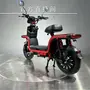 Електровелосипед Forte U1 Червоний, image , зображення 6