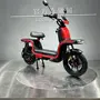 Електровелосипед Forte U1 Червоний, image , зображення 7