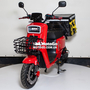 Электровелосипед Dominator A-9 60V20AH 1200w AMG Красный, фото , изображение 3