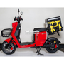 Электровелосипед Dominator A-9 60V20AH 1200w AMG Красный, фото , изображение 2