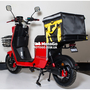 Электровелосипед Dominator A-9 60V20AH 1200w AMG Красный, фото , изображение 5
