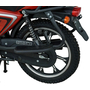 Мотоцикл Spark SP125C-2G 2026 Черный, фото , изображение 9