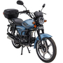 Мотоцикл Spark SP125C-2G Синий, фото 