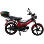 Мопед SPARK SP125C-1CF 2026 Червоний, image , зображення 3