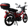 Мопед SPARK SP125C-1CF 2026 Червоний, image , зображення 5