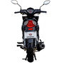Мопед Spark SP125C-4WQ Чорний, image , зображення 8