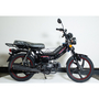 Мопед SPARK SP125C-1CF 2026 Чорний, image , зображення 9