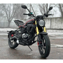 Мотоцикл Spark SP300SC-1 Сірий, image , зображення 2