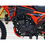 Мотоцикл Spark SP300E-13 Оранжевый, фото , изображение 10