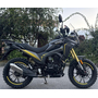 Мотоцикл Spark SP250T-7 Желтый, фото , изображение 10