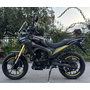Мотоцикл Spark SP250T-7 Желтый, фото , изображение 11