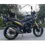 Мотоцикл Spark SP250T-7 Желтый, фото , изображение 12