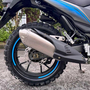 Мотоцикл Spark SP250T-7 Синій, image , зображення 11