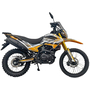 Мотоцикл Spark SP250E-11 Помаранчевий, image 