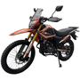 Мотоцикл Spark SP300E-10 Помаранчевий, image , зображення 2