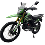 Мотоцикл Spark SP300E-10 Зелений, image , зображення 2