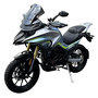Мотоцикл Spark SP250T-8 Серебристый, фото , изображение 2