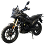 Мотоцикл Spark SP250T-7 Желтый, фото , изображение 2