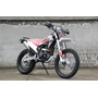 Мотоцикл Spark SP300CR-6 Червоний, image , зображення 2
