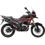 Мотоцикл Spark SP250T-6 Черный, фото , изображение 3