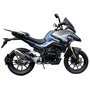 Мотоцикл Spark SP250T-8 Синій, image , зображення 3