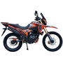 Мотоцикл Spark SP300E-13 Оранжевый, фото , изображение 3