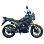 Мотоцикл Spark SP250T-7 Желтый, фото , изображение 3